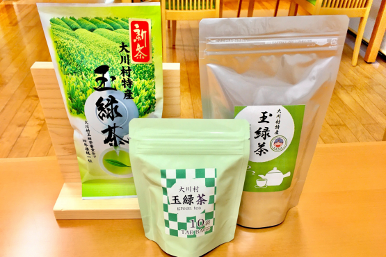 19玉緑茶